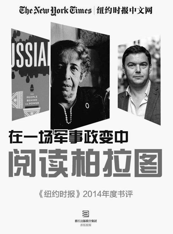 白狗的华尔兹