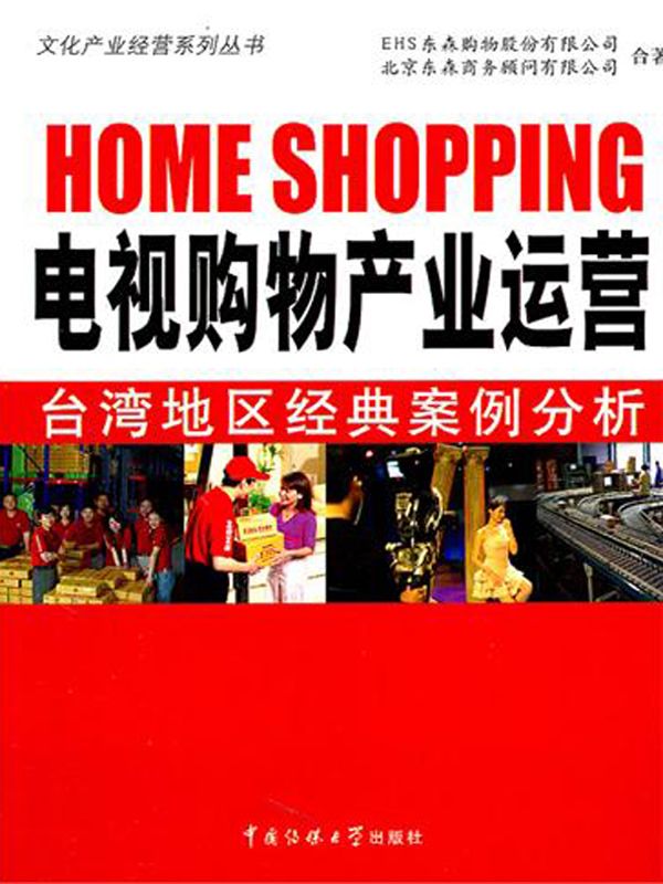 自动化测试最佳实践