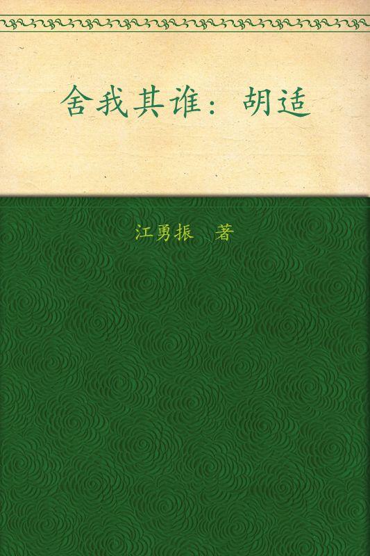 星星、月亮、太阳