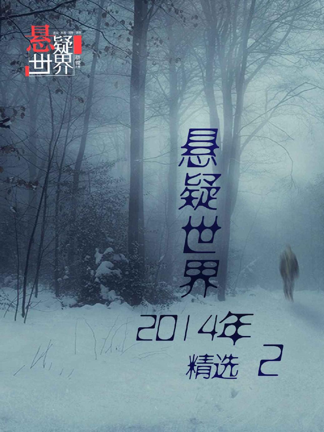 色铅笔的手绘时光 ——萌宠
