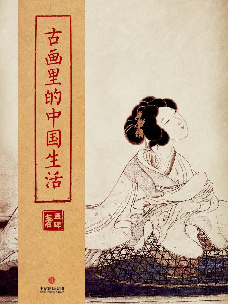 惊吻罗布泊