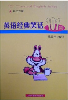 晨读英语美文100篇