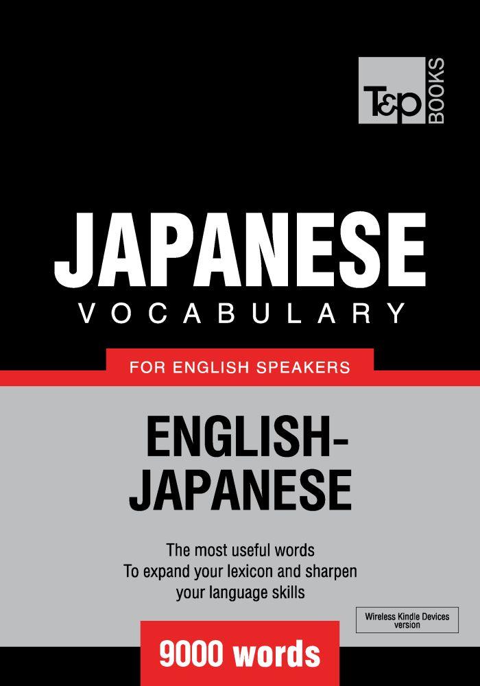 Bulgarian Vocabulary for English Speakers-9000 Words