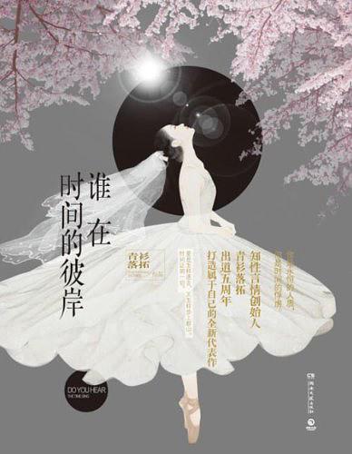 读书这件“小”事儿