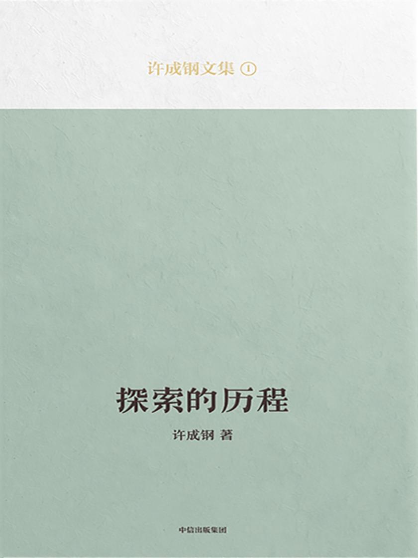 7359aa9ce70d070bf74a44bf07e38eb6b1dd36e8