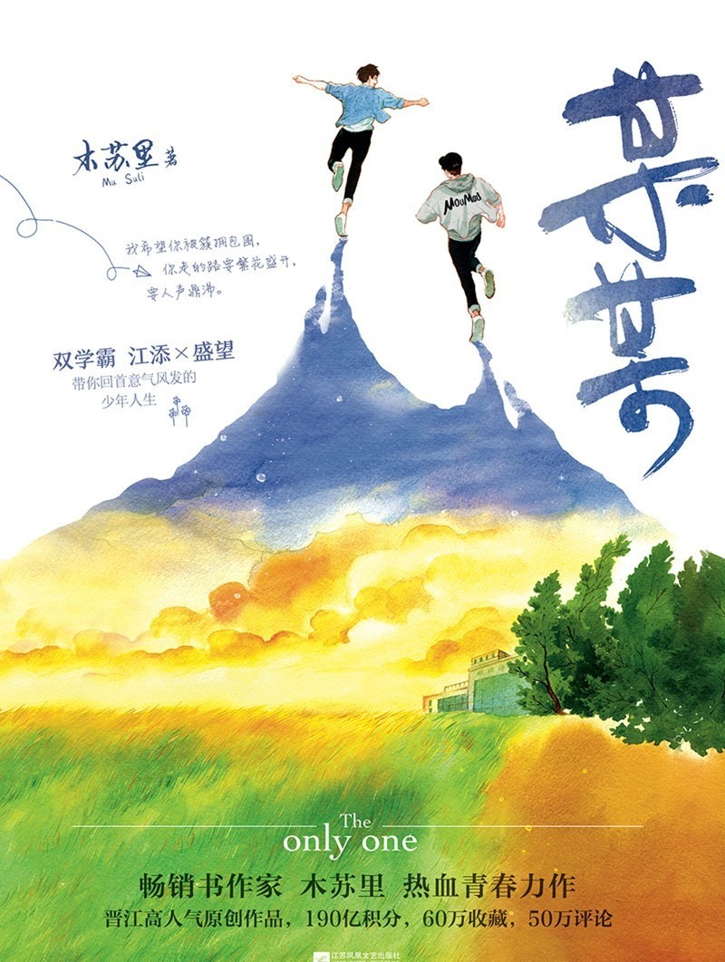 【某某】