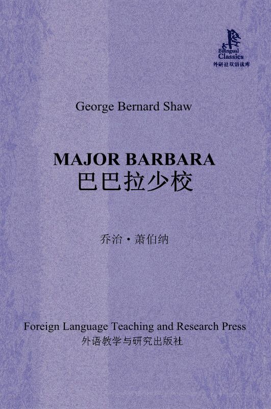 Major Barbara