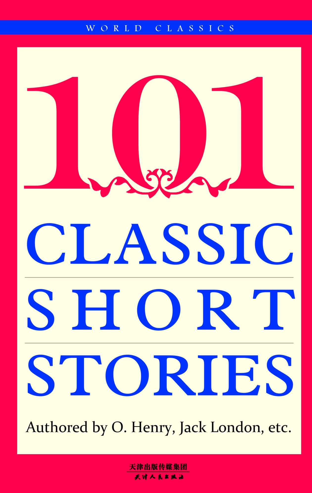 101Classic Short Stories